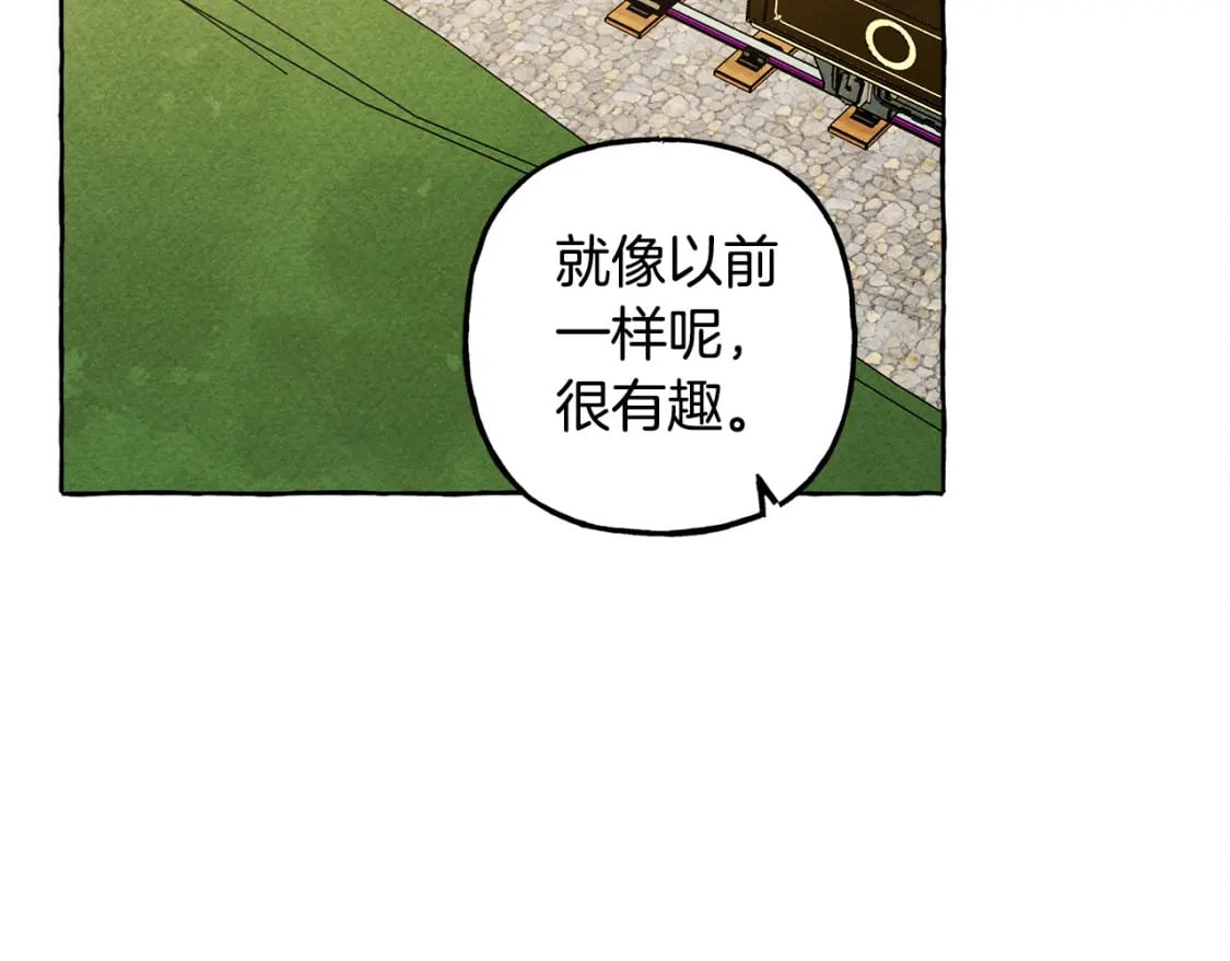 完结篇 回归平静生活90