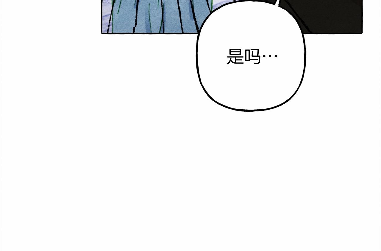第一季完结篇·回到现代？15