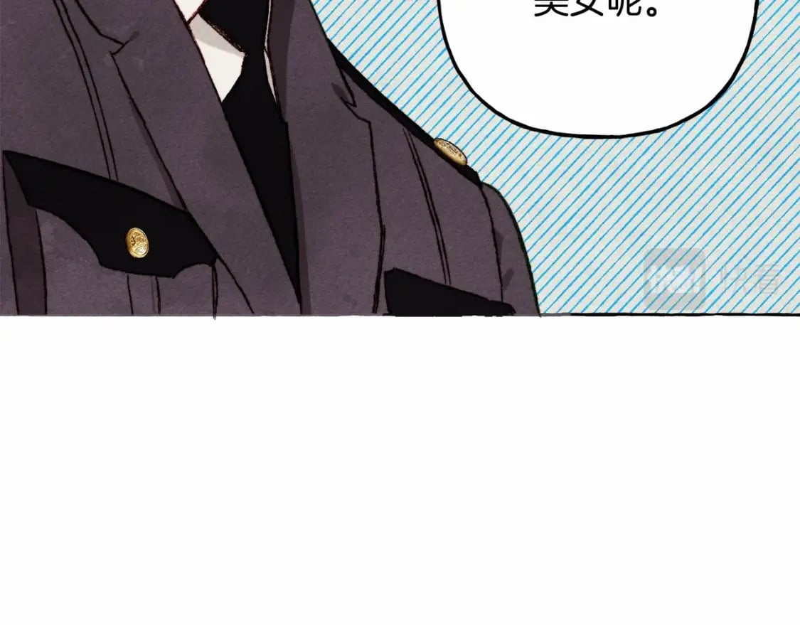 第63话 慌张19