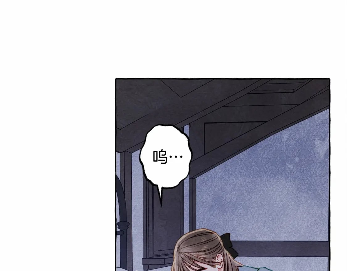 第56话 想他75
