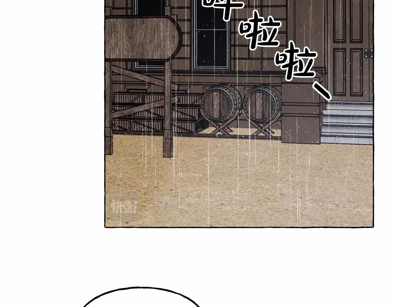第51话 说谎18