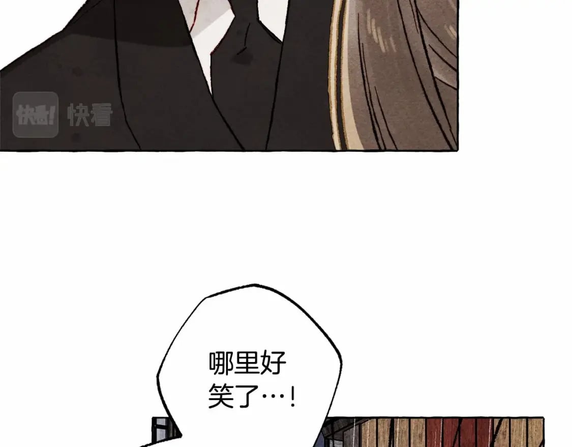 第59话 复制品9