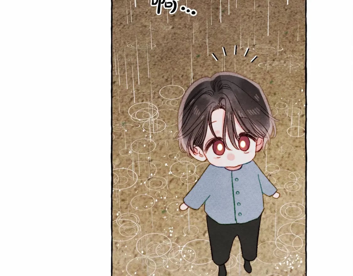 第57话 软肋73