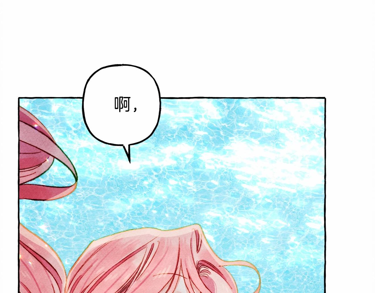 第42话重聚105