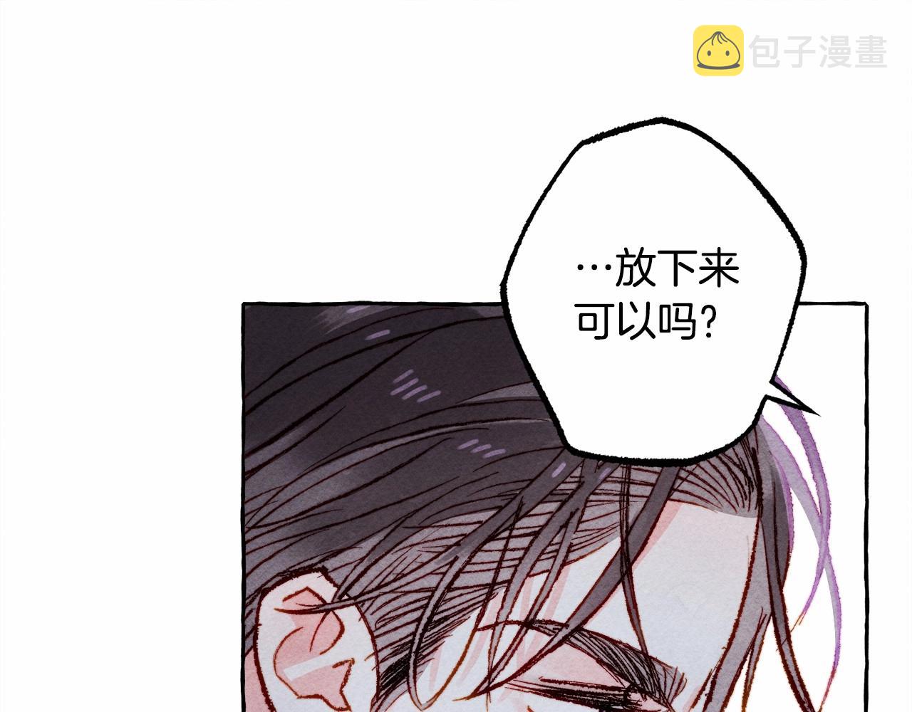 第11话不可靠的女人58