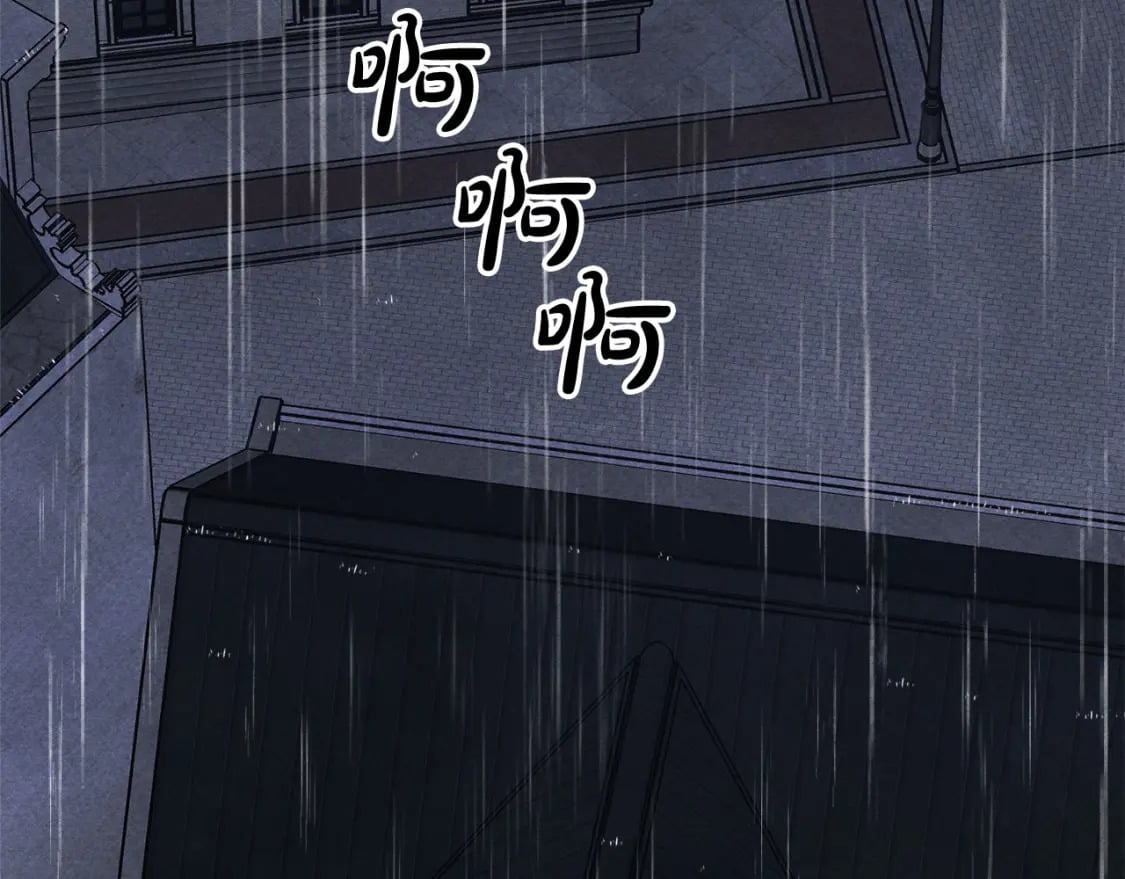 第69话 你为什么要可怜他？156