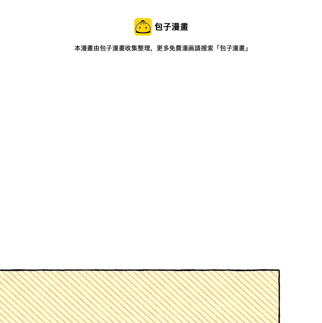 第2话找不到妈妈了？124