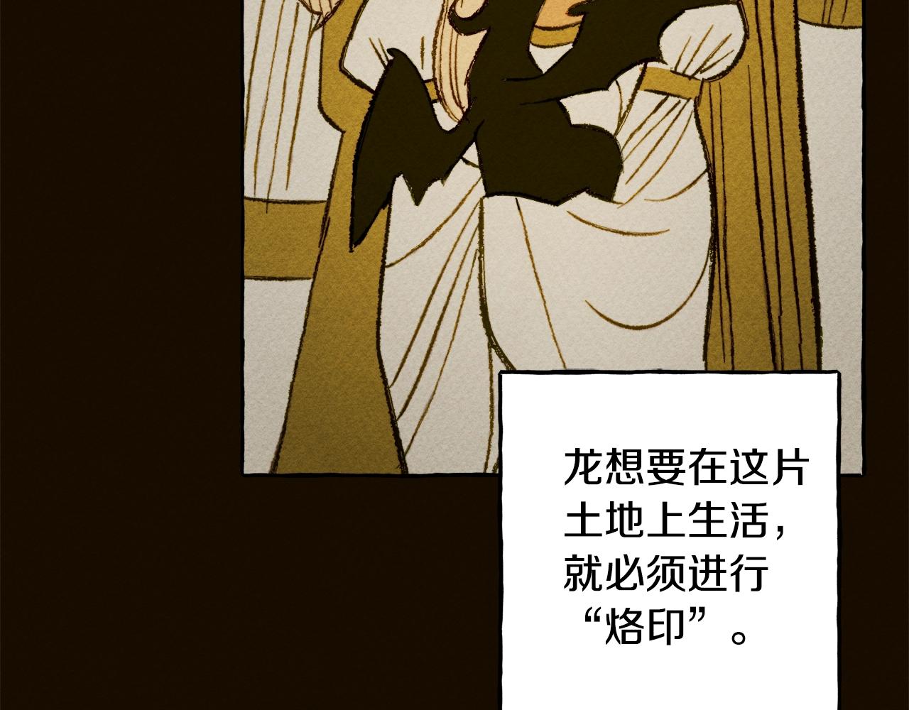 第2话找不到妈妈了？7
