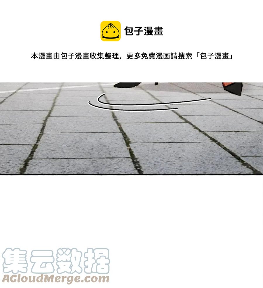 第19话护主！100