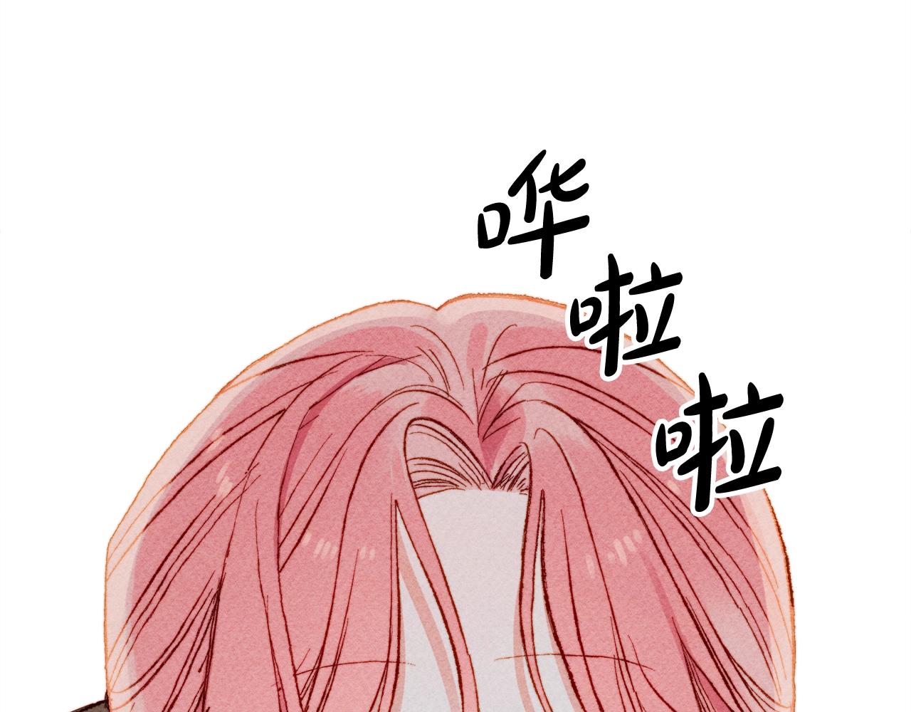 第4话不能随便杀人！14