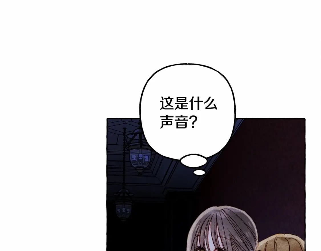 第56话 想他128