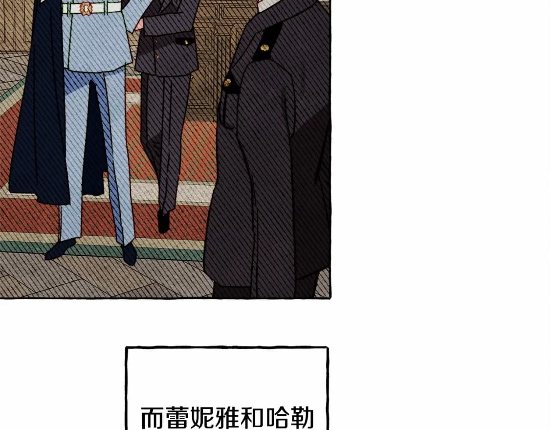 第59话 复制品94