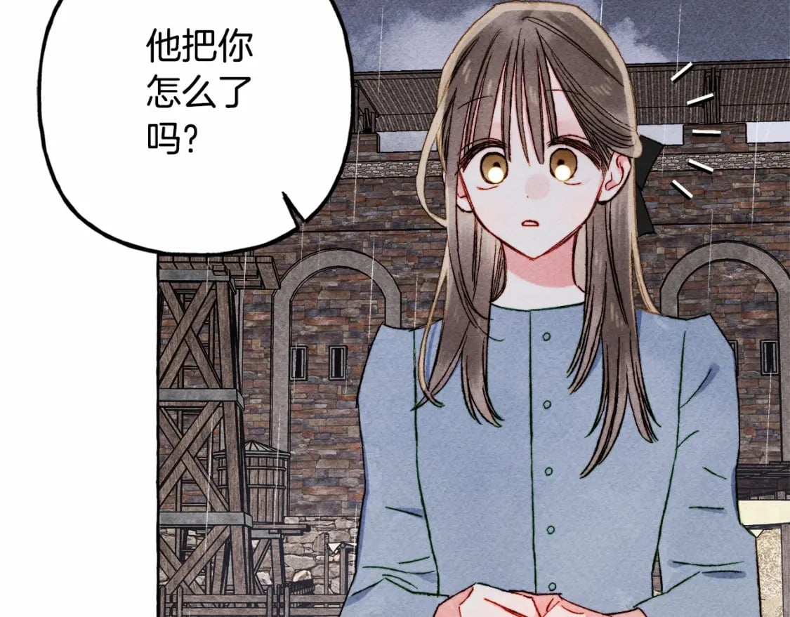 第59话 复制品46