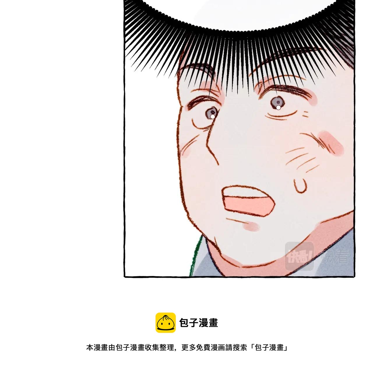 第2话找不到妈妈了？80