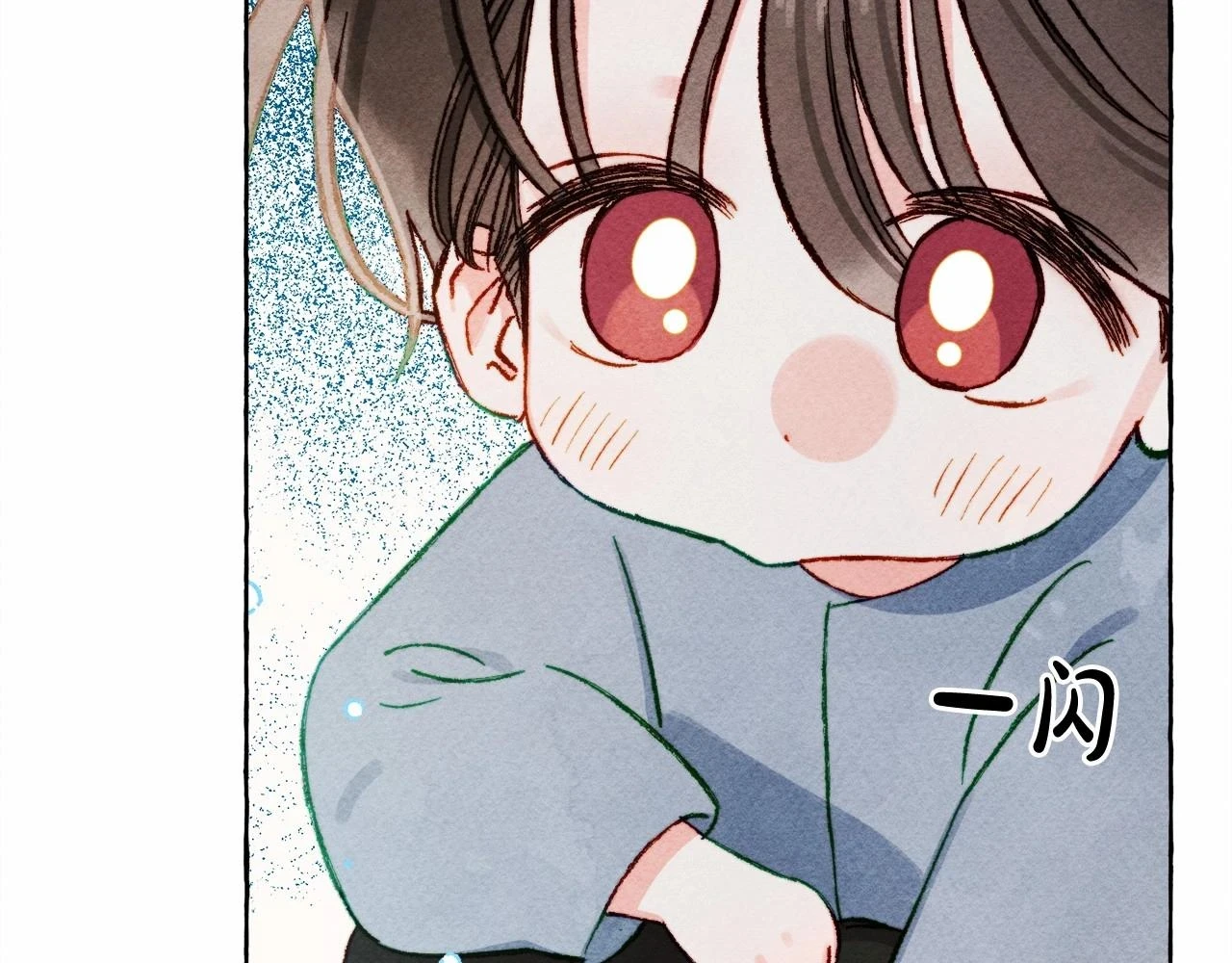 第49话 同样的标记13