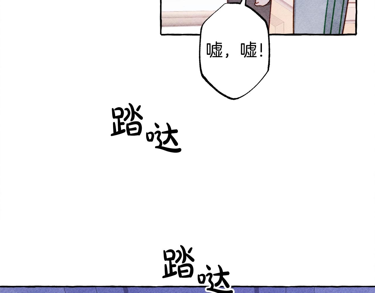 第28话状态好到爆炸43