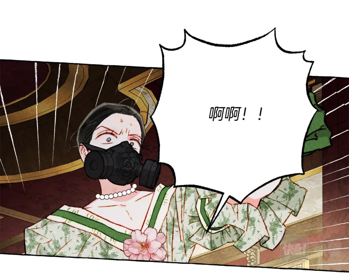 第72话 再也见不到她了？114