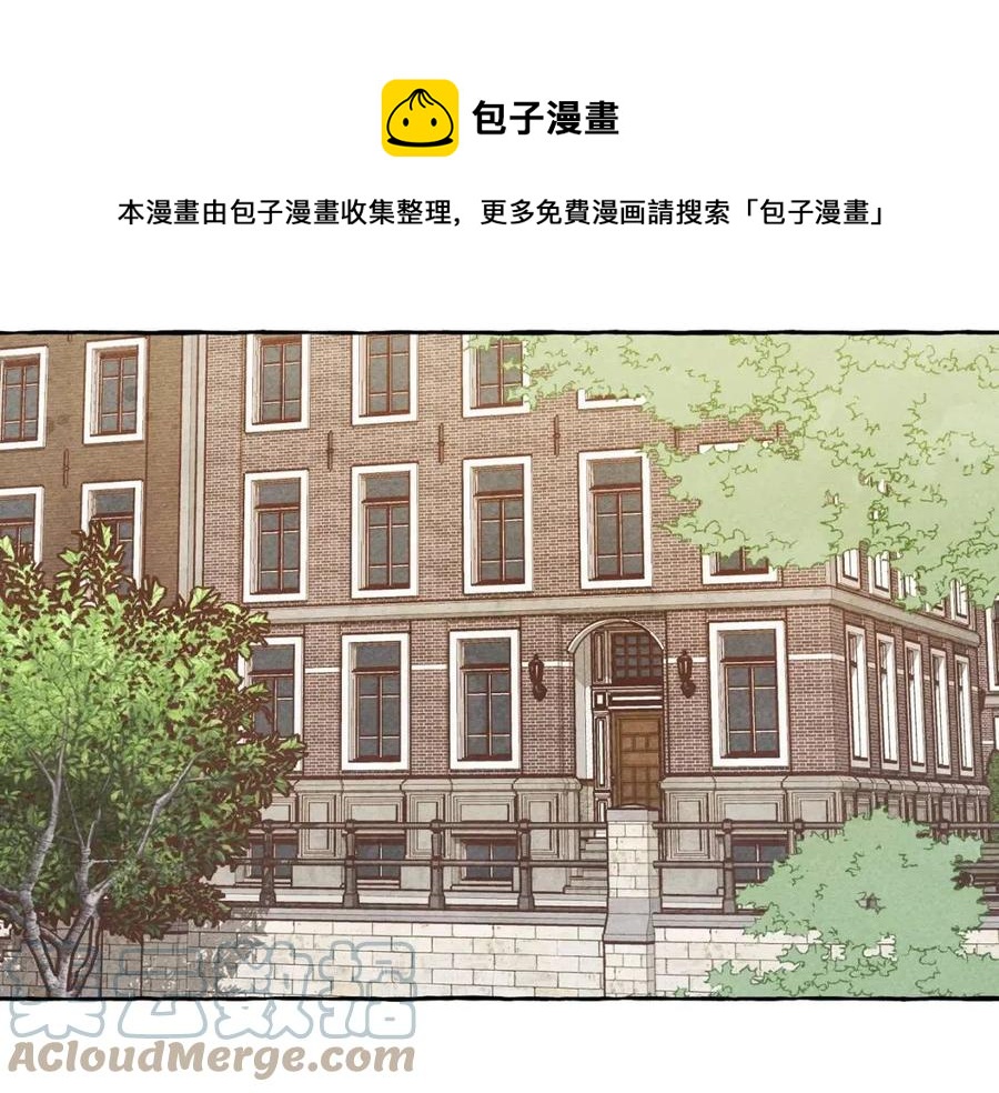 第20话生病了20