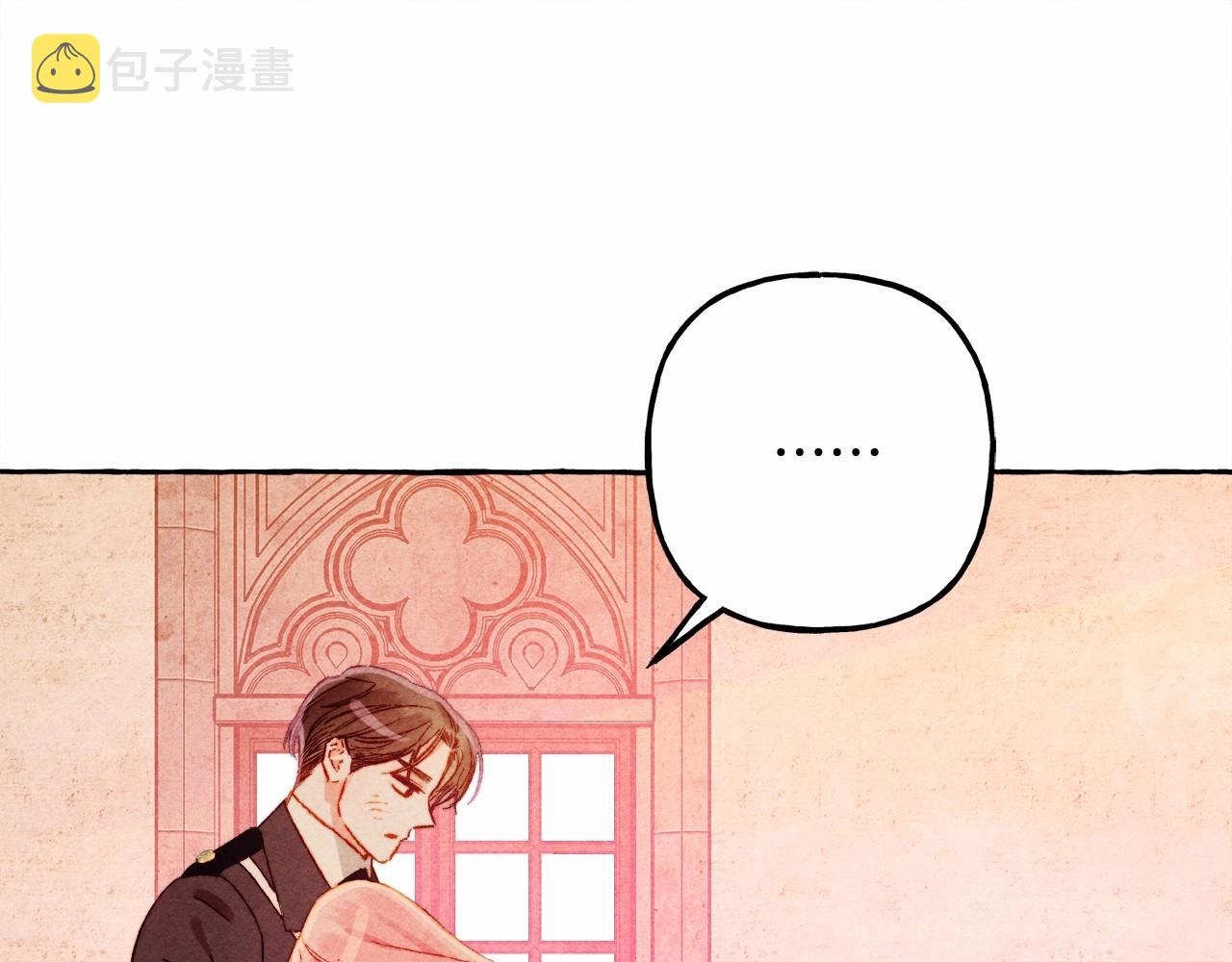 第35话我以我的一切担保147