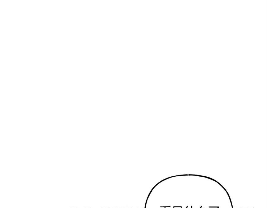 第15话躲猫猫65