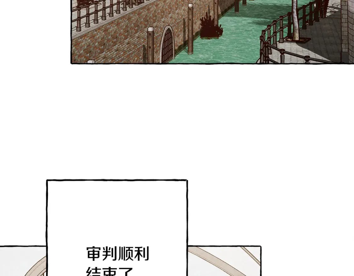 完结篇 回归平静生活25