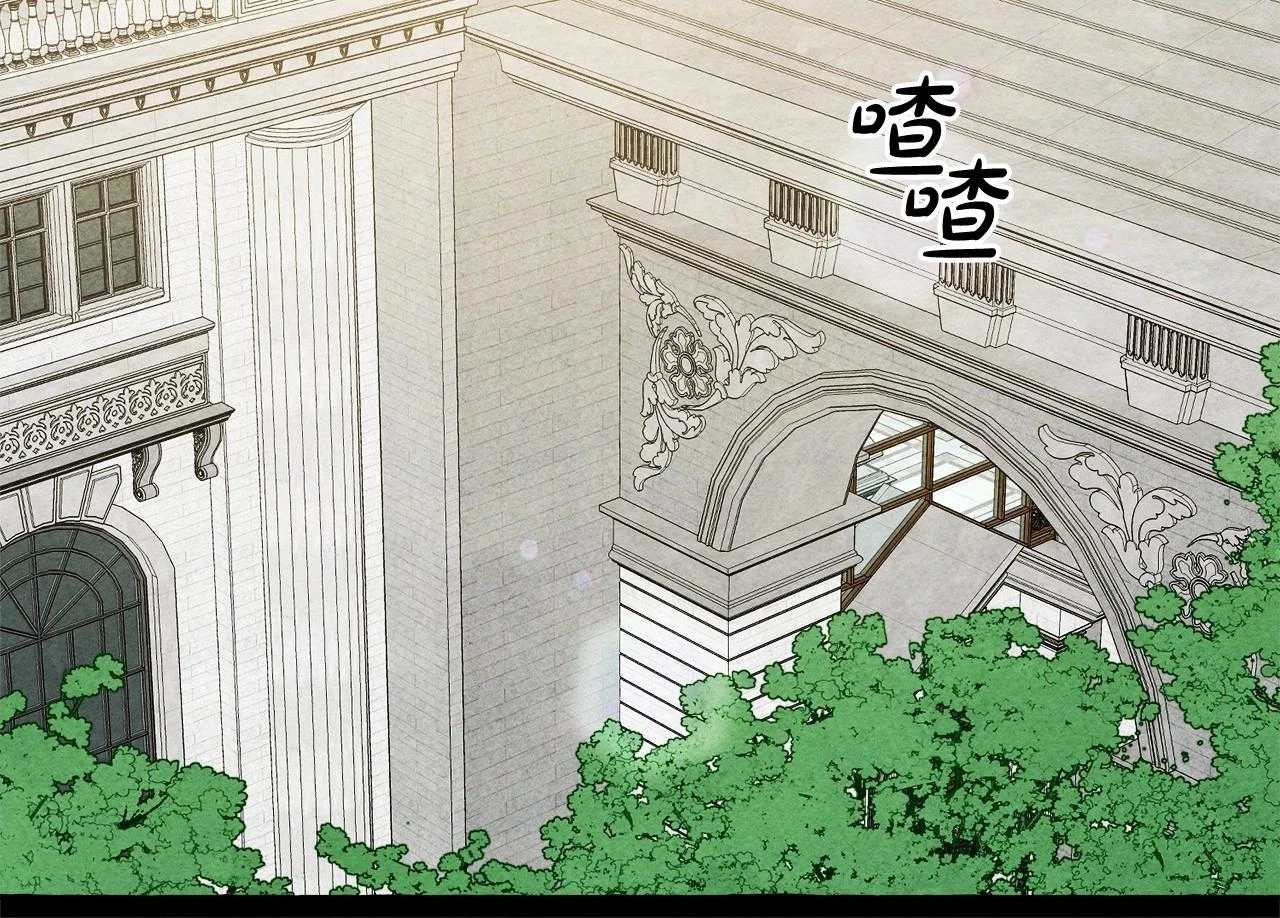 第54话 决绝的她75