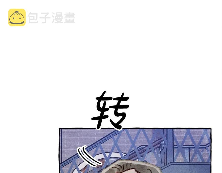 第15话躲猫猫74