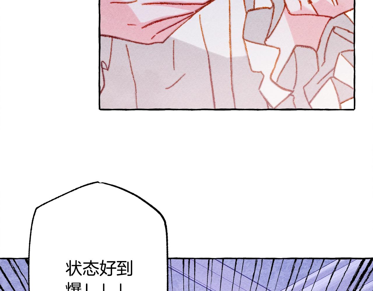 第28话状态好到爆炸9
