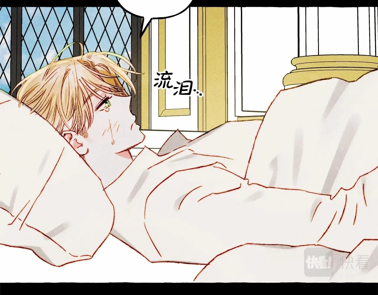 第54话 决绝的她12