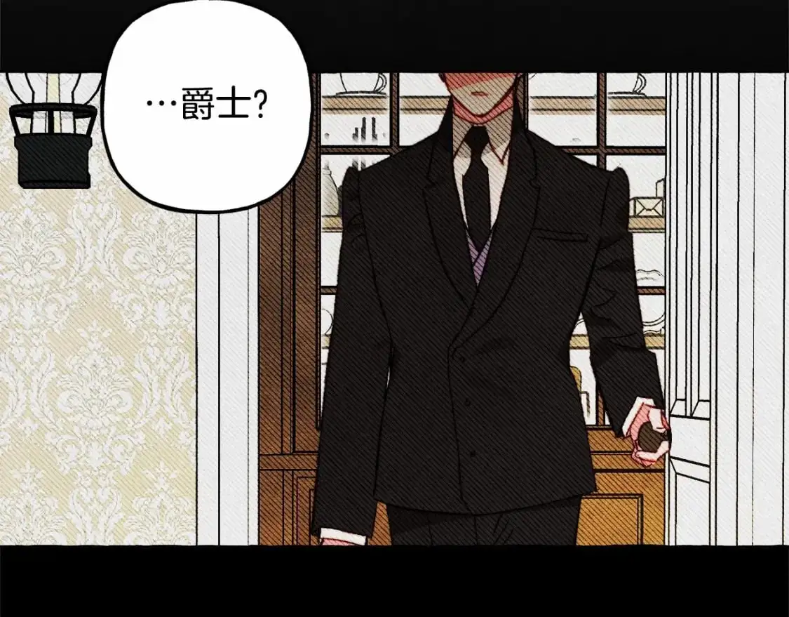 第46话 生气了106