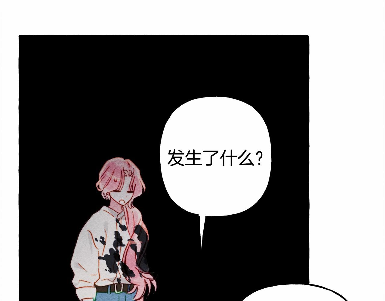第43话 我是接盘侠？25