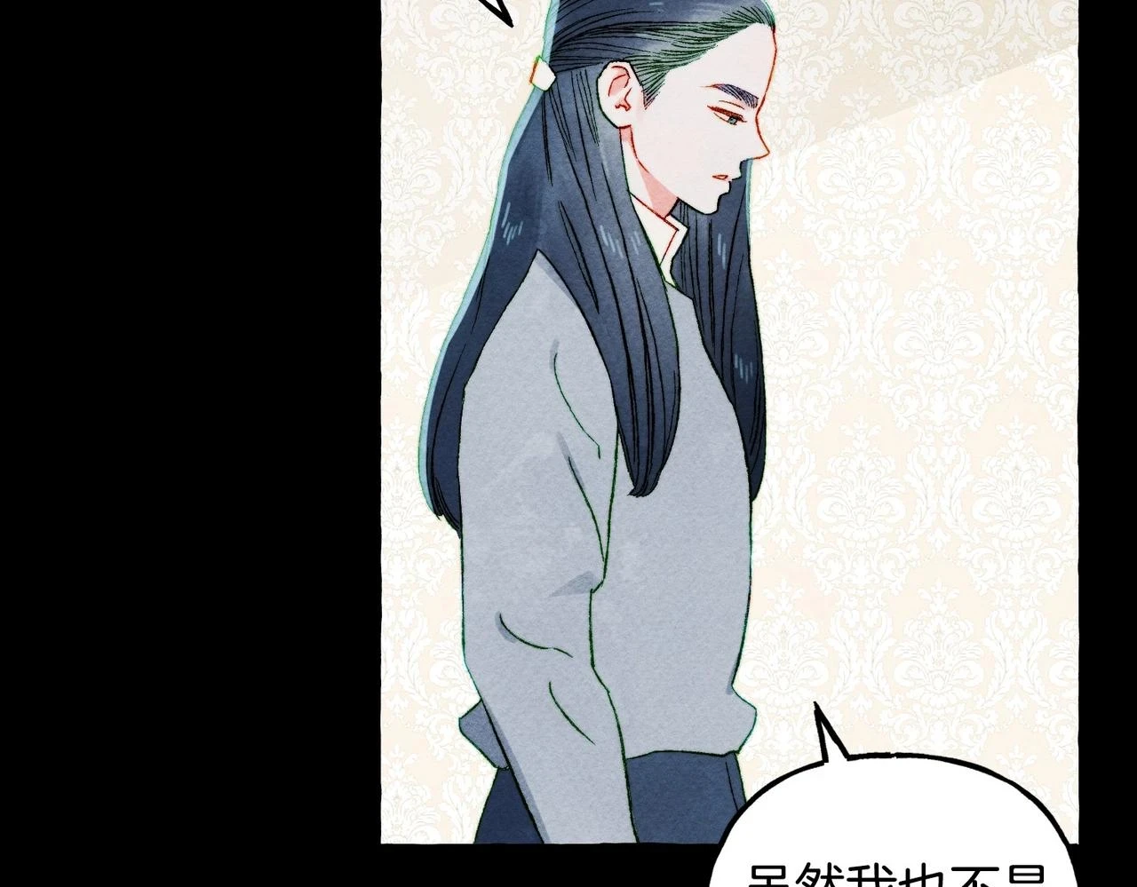 第54话 决绝的她26