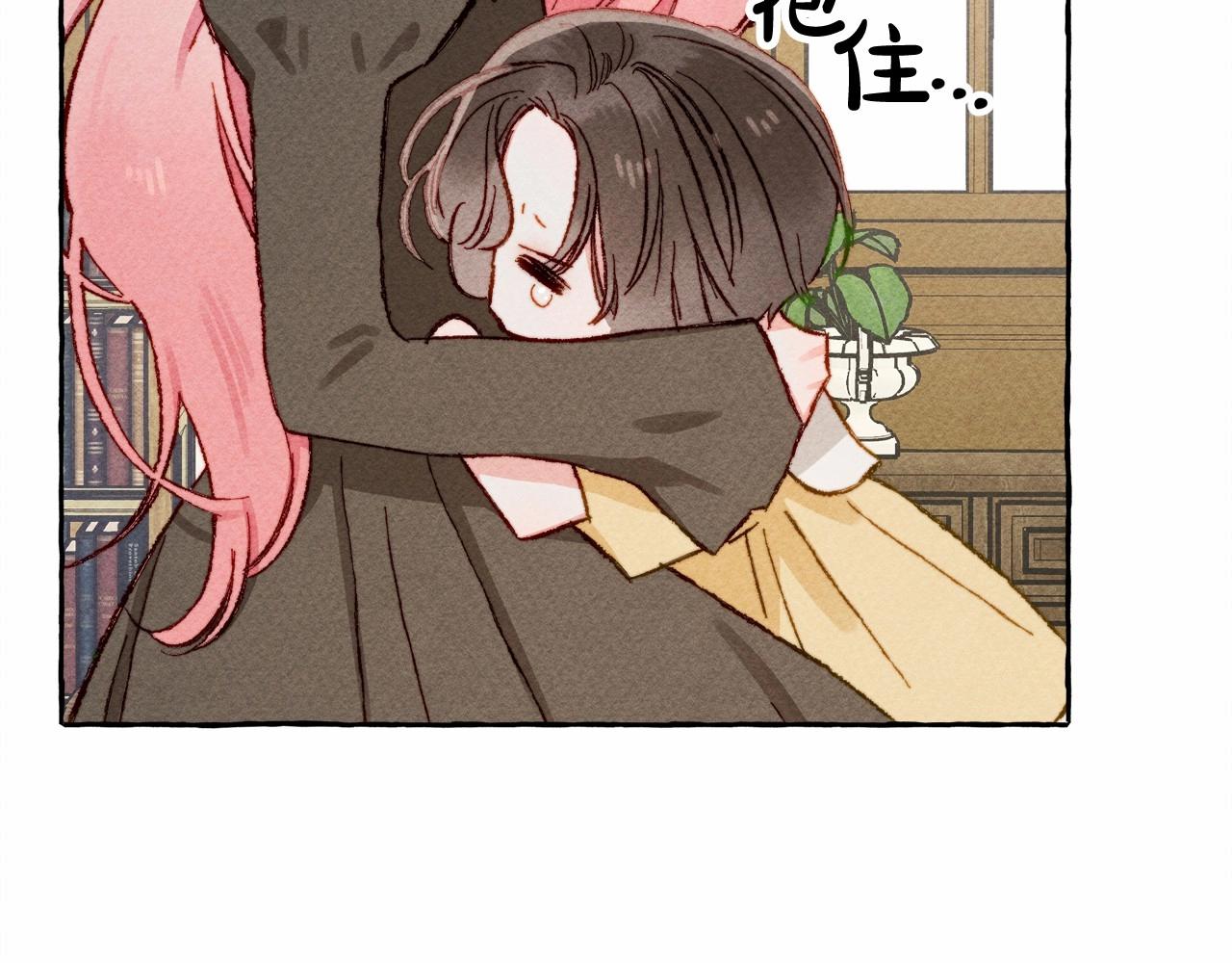 第8话男妈妈的日常62