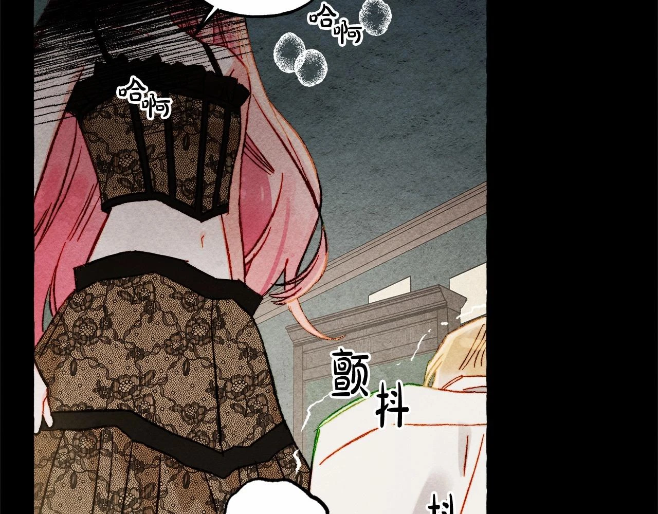 第51话 说谎83
