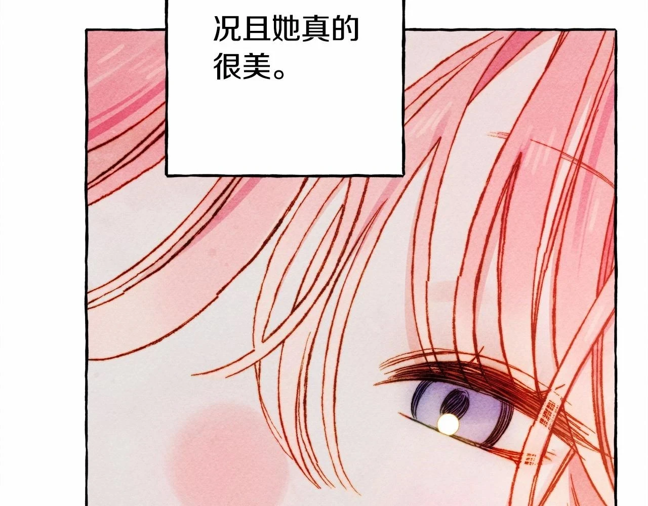 第50话 世上到处是蠢货138