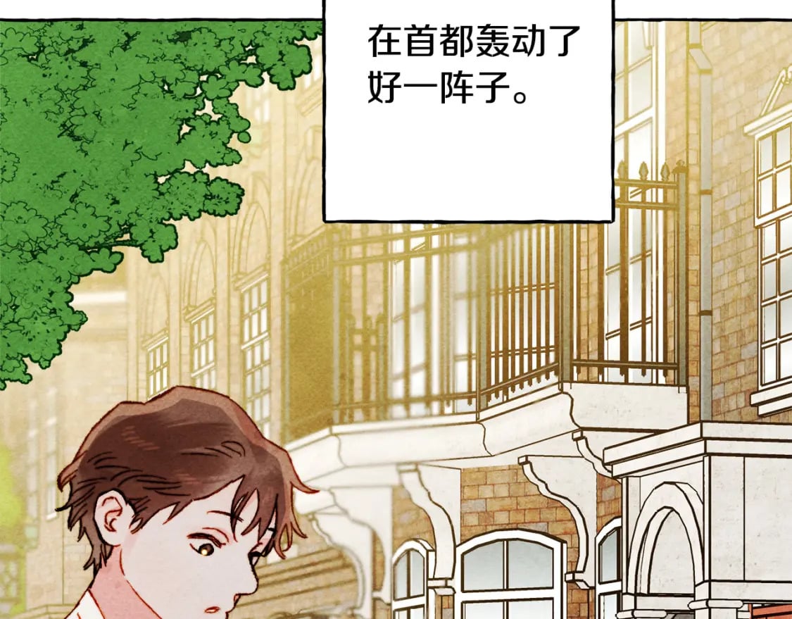完结篇 回归平静生活69