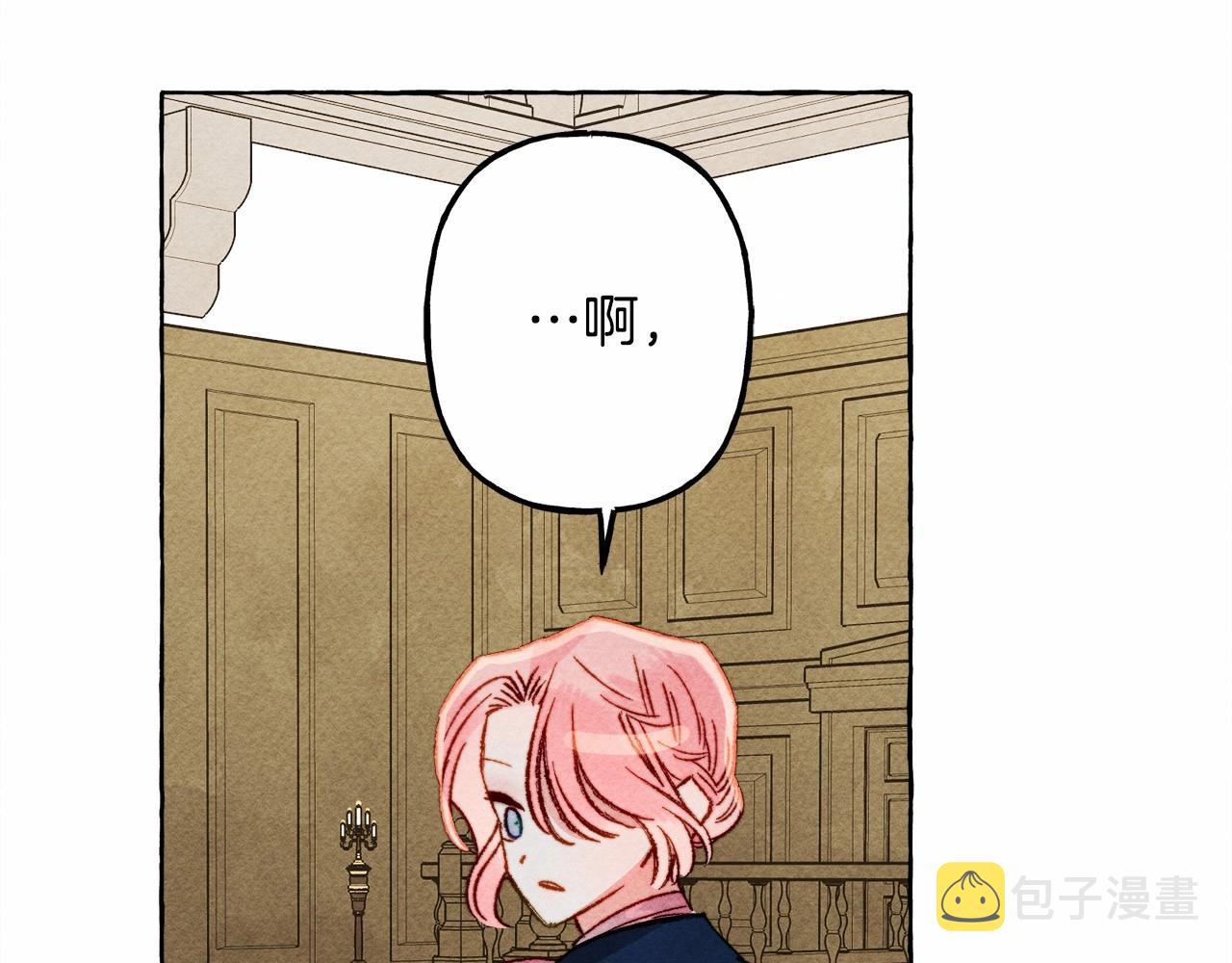 第34话审判之日115