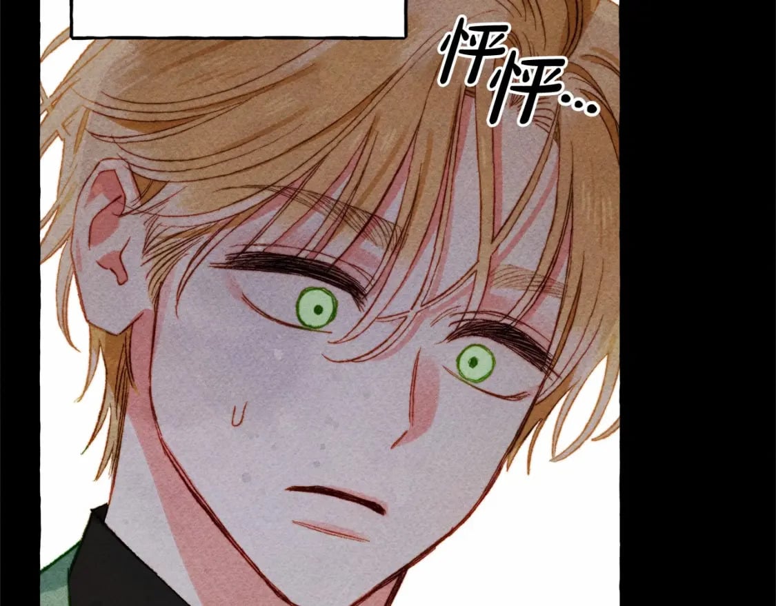 第55话 博爱122