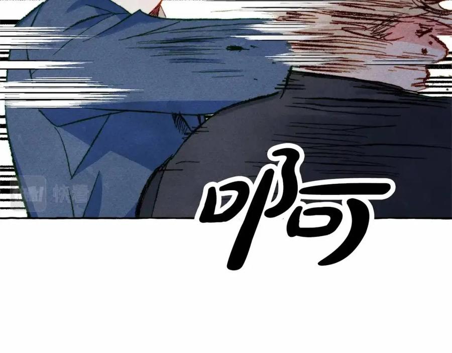 第17话好久不见30