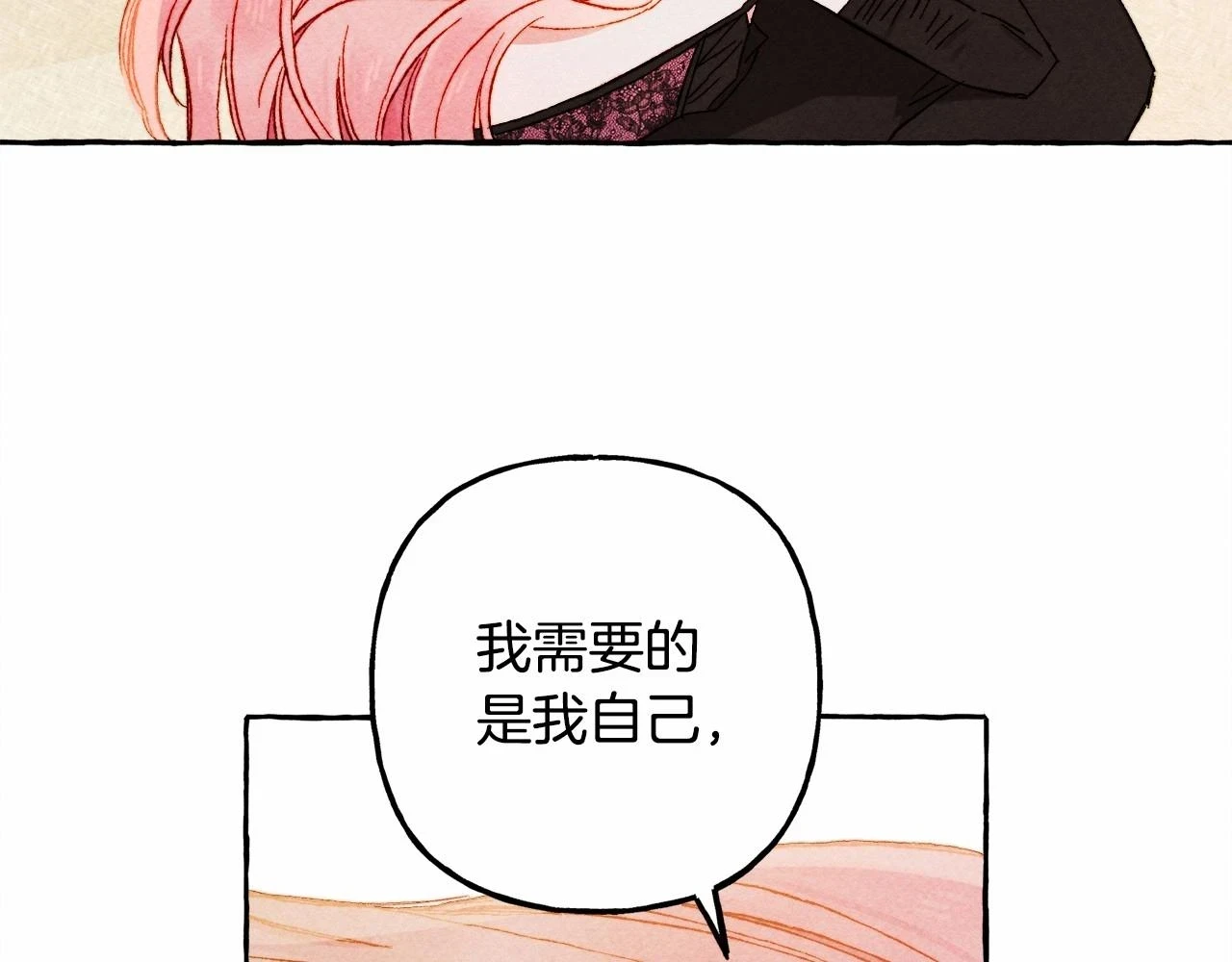 第50话 世上到处是蠢货144