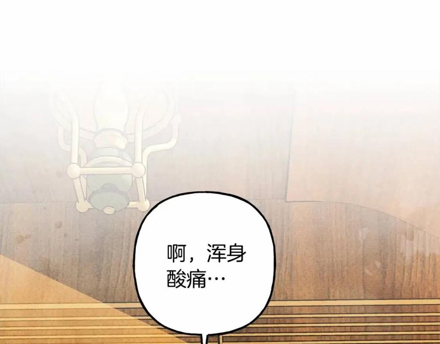 第17话好久不见89