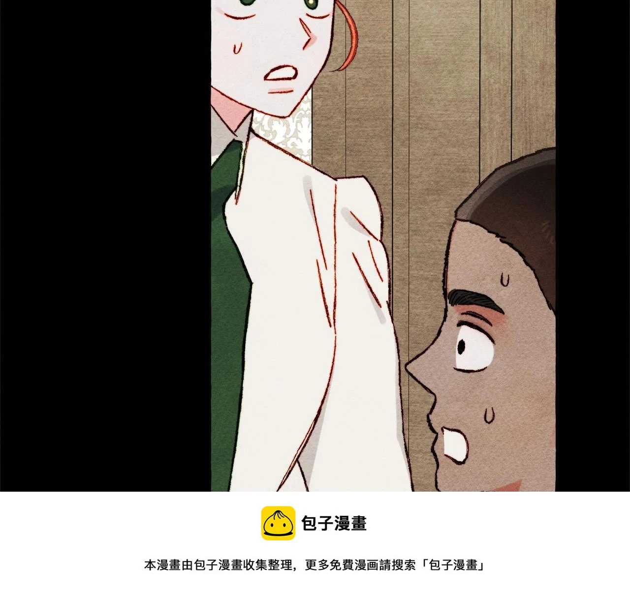 第54话 决绝的她99