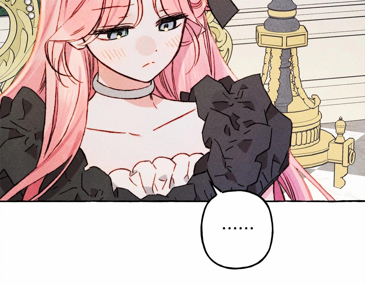 第37话奇妙的爱情传闻139