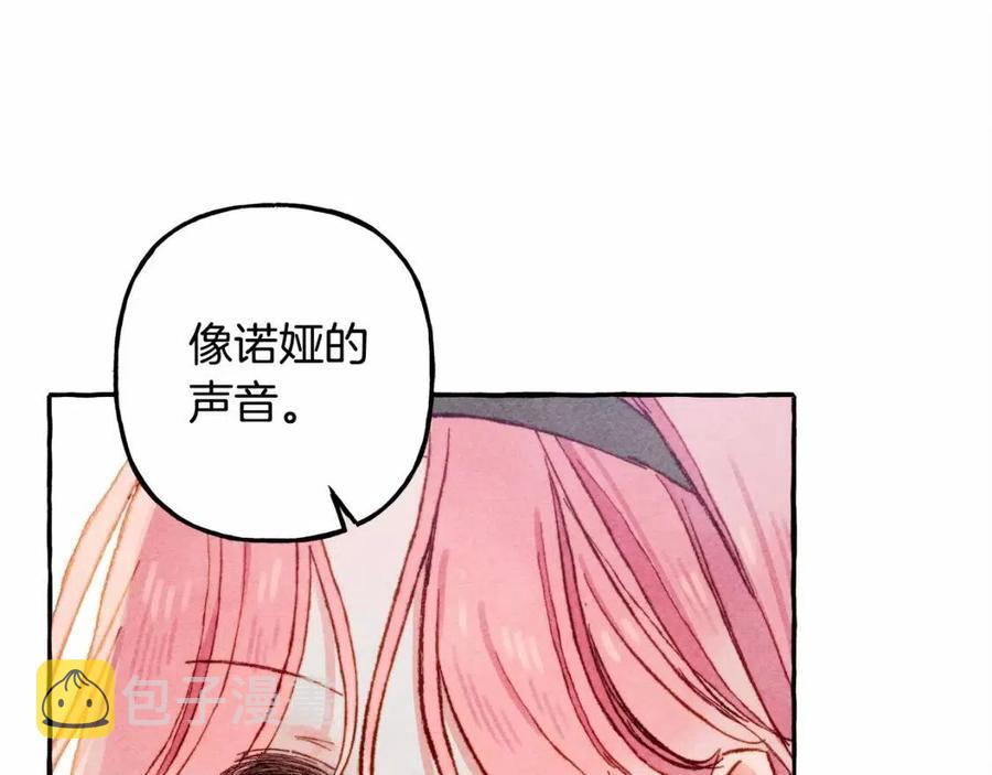 第12话失礼了114