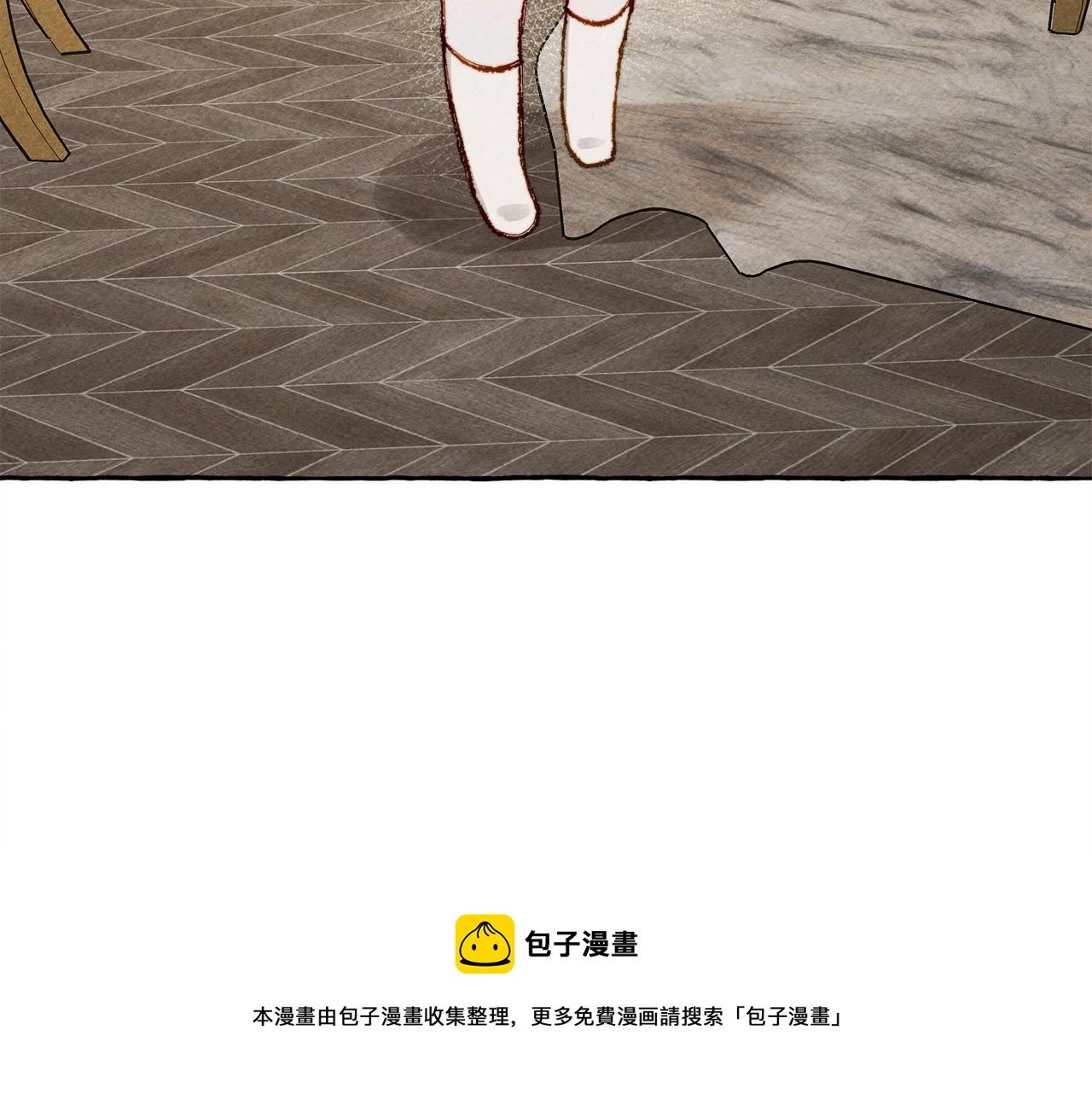 第9话出远门24
