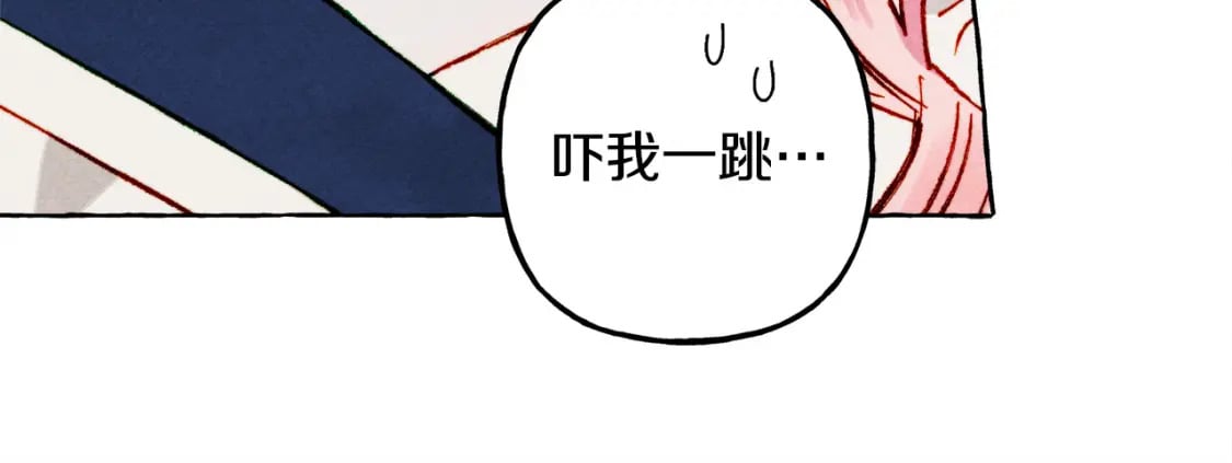 第67话 唤醒艾蕾94