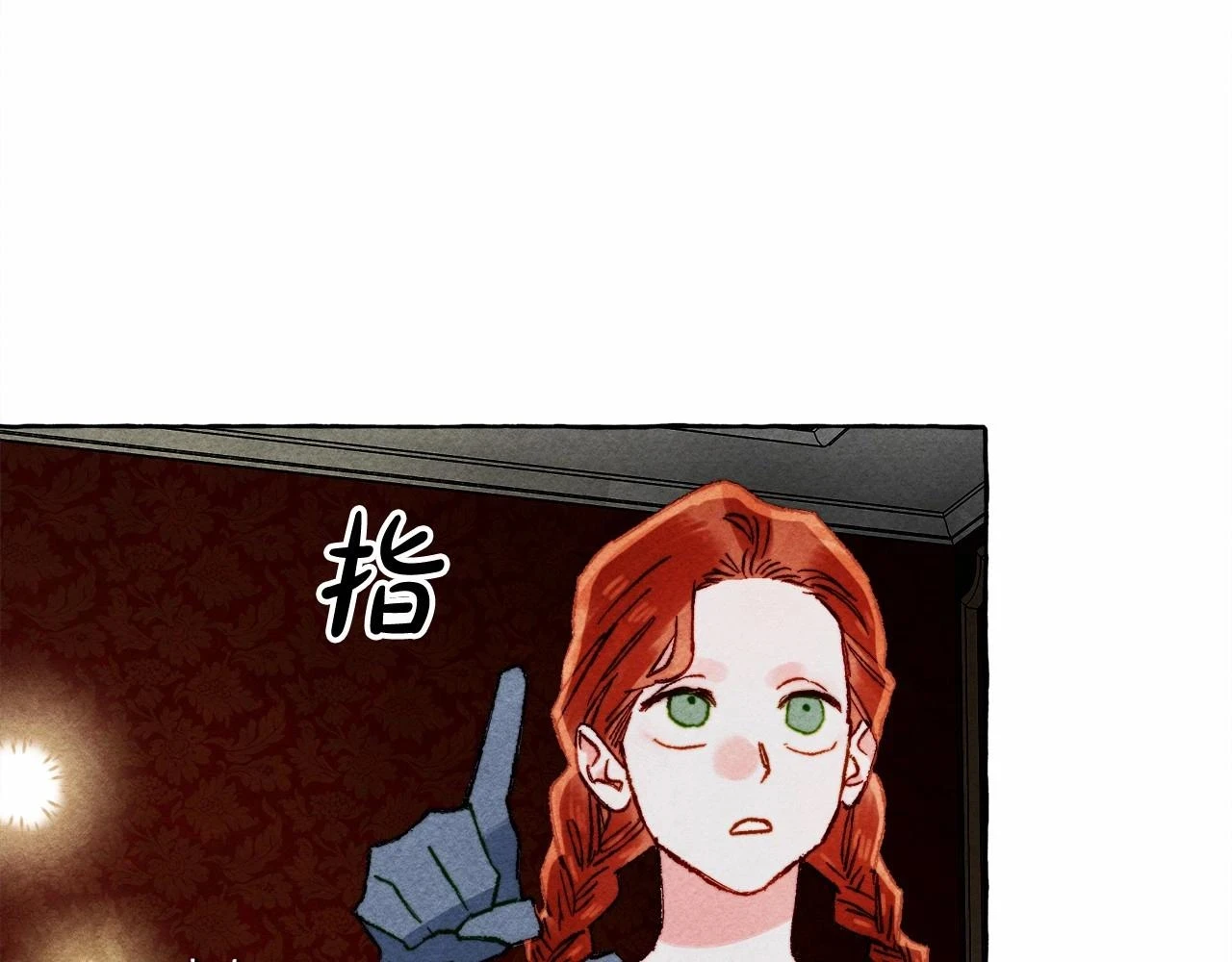 第53话 分手吧86