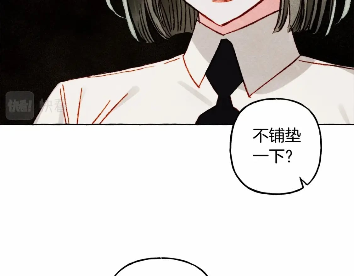 第61话 主动就会有故事121