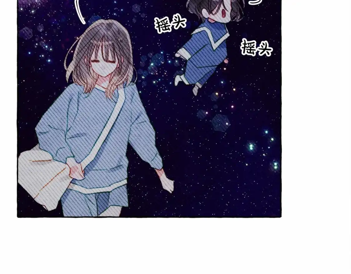 第二季·启· 我真是个低俗的男人23