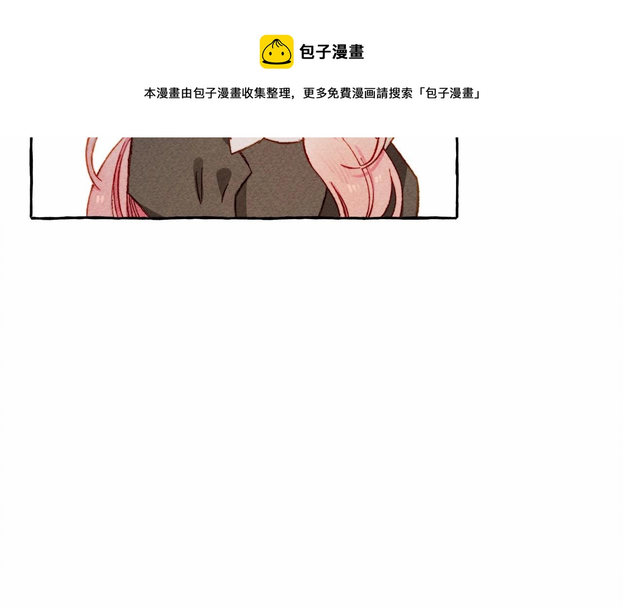 第8话男妈妈的日常100